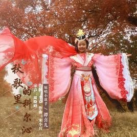 秋歌里的科爾沁 秋歌里的科爾沁