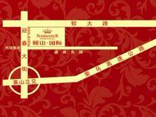 暖山&middot;國際位置圖