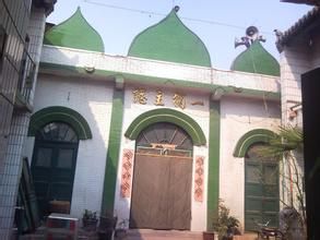 開封洪河沿清真寺 開封洪河沿清真寺