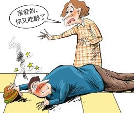 自動釀酒綜合症 自動釀酒綜合症