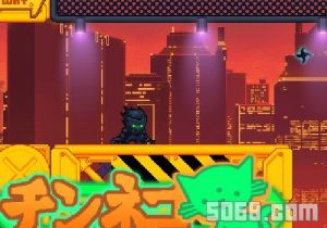 《最後的忍者》