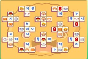 餅人連連看 餅人連連看