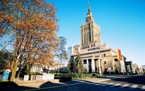 文化科學宮 文化科學宮