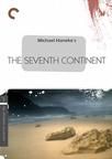 《第七大陸》