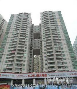 能群大廈 能群大廈