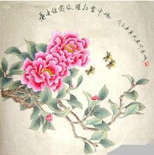 朱軍民作品欣賞