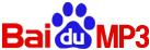 百度mp3排行榜 百度mp3排行榜