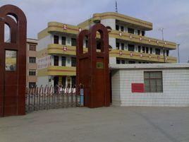 大豐市草堰初級中學 大豐市草堰初級中學