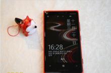 諾基亞Lumia 920T