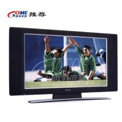 飛利浦彩電32TA1600/93