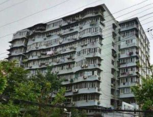 康盛大廈 康盛大廈