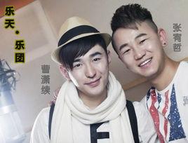 如果愛死了 如果愛死了