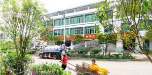 崗上積鎮 崗上積鎮