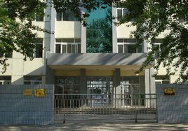 郝各莊中心國小 郝各莊中心國小