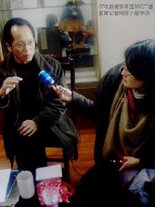 趙易接受英國BBC廣播專訪