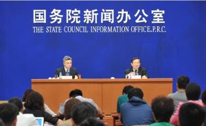 國家創新驅動發展戰略綱要