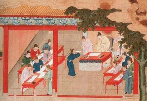 八百進士 八百進士