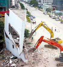 樓薄薄被拆除