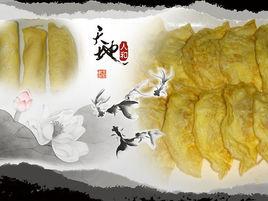 美味蝦卷 美味蝦卷