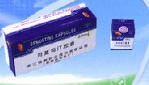 司莫司汀膠囊 司莫司汀膠囊