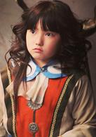 正義联盟[國產科幻電視連續劇]