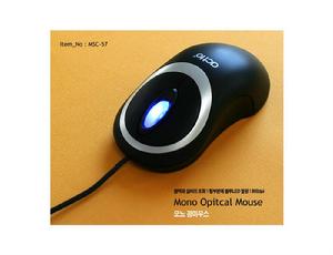 安尚滑鼠 安尚滑鼠