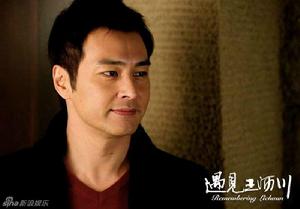 瀝川往事[陳銘章執導、高以翔焦俊艷主演電視劇]