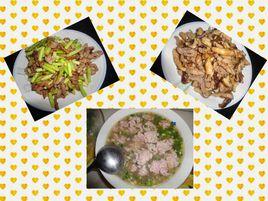 包穀稀飯 包穀稀飯