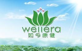 如今康健(北京)生物科技有限公司 如今康健(北京)生物科技有限公司