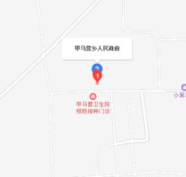 甲馬營鄉 甲馬營鄉