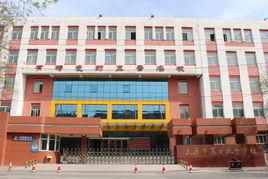 太原第十九中學 太原第十九中學