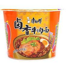 鹵香牛肉麵 鹵香牛肉麵