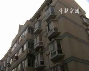 胥馨家園 胥馨家園