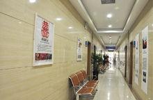 濟南嘉樂生殖醫院