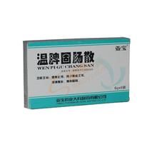 溫脾固腸散 溫脾固腸散