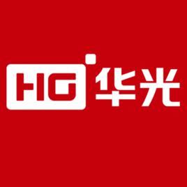 華光[華光電器]