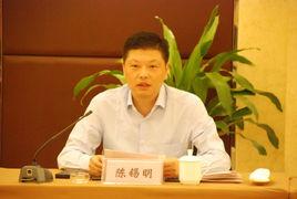 陳錫明[無錫市梁溪區委副書記、區政協籌備組組長]