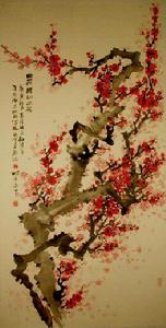 《國花 勝利之花》