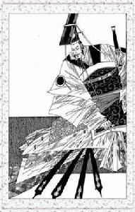 中山桓公 中山桓公