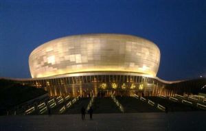 邯鄲保利大劇院 邯鄲保利大劇院