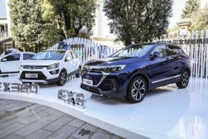 北汽新能源EX5