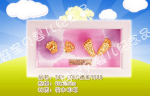 好寶貝立體手足印 好寶貝立體手足印