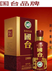 國台酒 國台酒