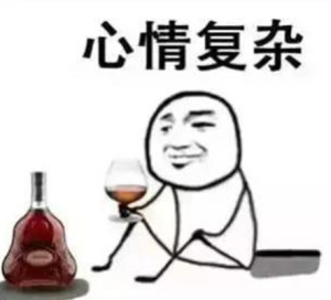 好看的皮囊千篇一律