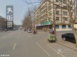 新鄭汽車站 新鄭汽車站