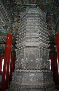 滲金多寶佛銅塔 滲金多寶佛銅塔