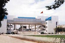 浙江省衢州第二中學