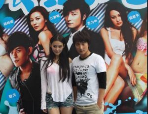 《戀夏戀戀下》 《戀夏戀戀下》