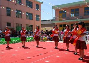 五台縣實驗幼稚園