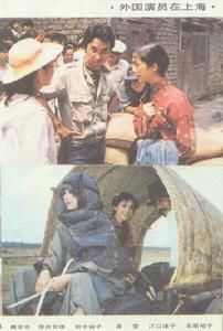 不知其名 不知其名